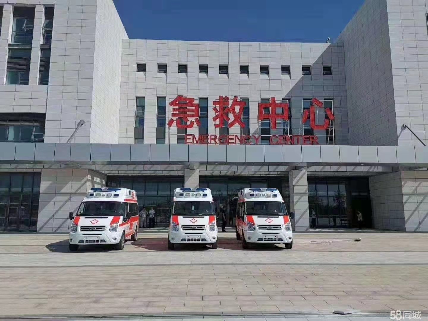 恭城妇婴监护型护送